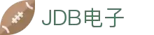 JDB电子(中国区)·官方网站