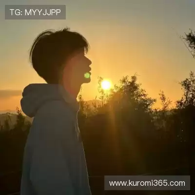 吉苹美